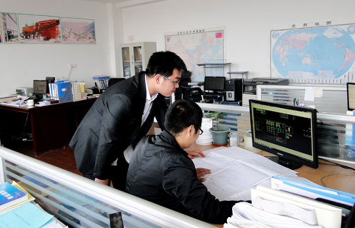 Zhongxing Innealra um Chaomhnú Comhshaoil, Ltd.